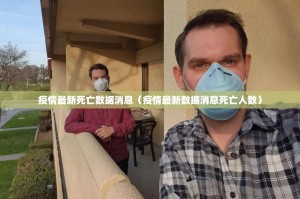 重磅.来袭汕尾联友开挂教程步骤√太坑了原来有挂
