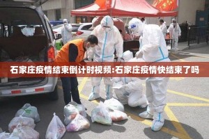 重大通报“丫丫衡阳字牌如何开挂”分享真的有挂给你