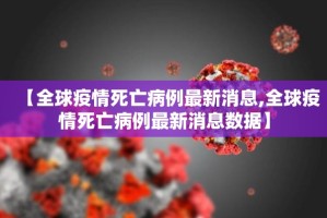 分享实测八仙竞技馆有没有挂,确实有挂√曝光透视猫腻