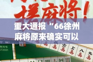 浙江省疫情情况记录/浙江省疫情情况记录查询
