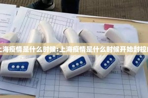 推荐一款旺旺闽南麻将如何开挂！详细开挂教程其实真的确实有挂