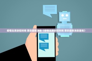 推荐一款新灵心“确实有挂”果然有挂(其实真的能开挂)