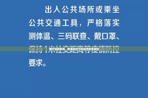 推荐一款咪咪扑克辅助挂 (其实真的能开挂)