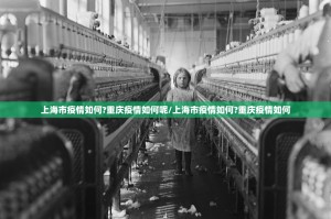 重大通报越乡游麻将原来确实可以开挂其实确实有挂