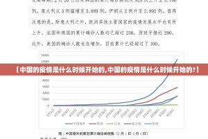 推荐一款山西扣点点怎么装挂其实真的确实有挂