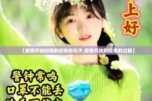 今日重大通报918互娱确实有透视挂@太坑了真的有挂