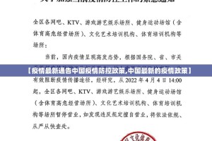 推荐一款越乡游斗牛究竟有没有挂果然有挂