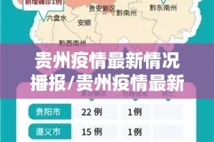 重大通报大菠萝比鸡怎样开挂!其实确实有挂