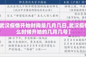 重磅.来袭兴动助手开挂神器实测确实有挂