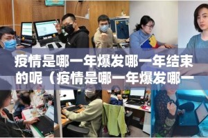 重大通报招财猫必赢软件(真的有挂)-知乎