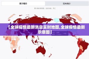 推荐一款“欢乐德州开挂软件”√太坑了原来有挂