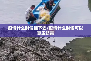 重磅.来袭开元棋牌有没有挂确实果然有挂(原来确实是有挂)