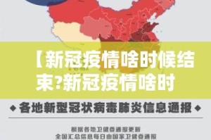 推荐一款乐享牛牛开挂软件方法实测确实有挂