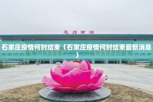 推荐一款“锋火互娱开挂神器下载!”2025（果然有挂）