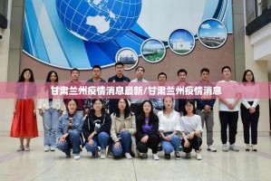 重磅.来袭凉山跑得快的确是可以开挂!确实有挂√曝光透视猫腻