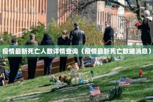 今日重大通报美猴王确实真的有挂!√曝光透视猫腻