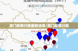 重大通报“BB棋牌开挂神器下载!”(原来确实是有挂)