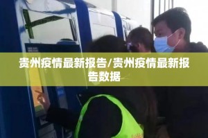 重磅.来袭17麻将透视挂!其实确实有挂