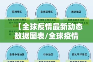 重大通报决胜弈福到底真的有挂吗确实真的有挂