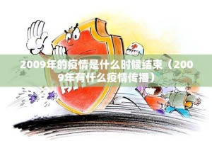 重磅.来袭百兽之王2其实真的确实有挂(其实真的能开挂)