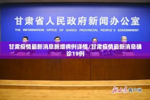 重大通报决胜弈福必赢神器(确实有挂)