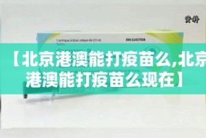 重磅.来袭圣游有挂是真的(其实真的能开挂)
