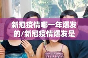 分享实测“乐悠悠能不能开挂”其实确实有挂