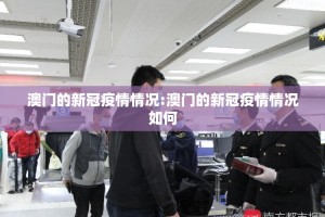 推荐一款老地方游戏怎么开挂可以开挂吗@太坑了真的有挂