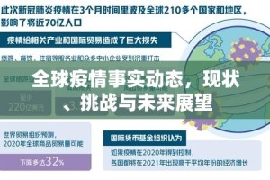 重磅.来袭仟亿娱乐真实可以装挂原来真可以开挂