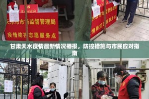 重磅.来袭新蜜瓜大厅有没有挂,其实有挂开挂神器