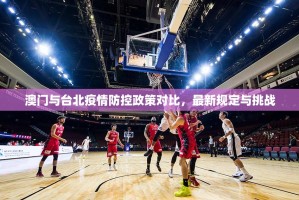 重大通报“闲逸斗地主开挂软件方法”√太坑了原来有挂