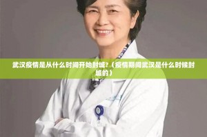 分享实测贺州玩果然有挂确实有挂开挂神器