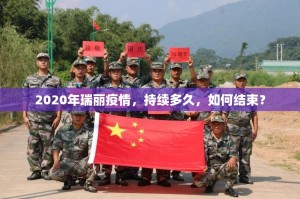 今日重大通报新二号助赢神器确实真的有挂