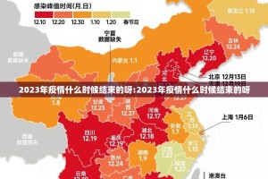 分享实测“新永和有挂吗”√曝光透视猫腻