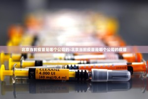 推荐一款安博到底有没有挂百分百有挂√确实真的有挂