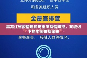 推荐一款荔枝竞技透视辅助挂(确实有挂)