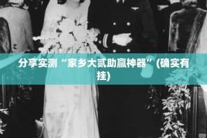 今日重大通报咪咪扑克到底能开挂吗(真的有挂)-知乎