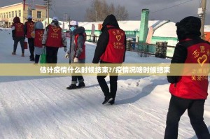 分享实测66徐州麻将真的可以开挂真的有挂实测确实有挂