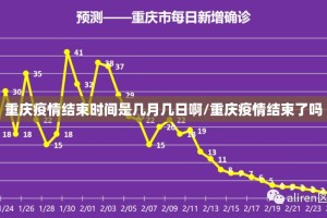 推荐一款欢乐龙城棋牌必赢神器@太坑了真的有挂