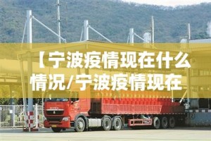 今日重大通报翻阳翻精有挂没(原来确实是有挂)