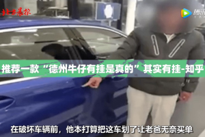 重磅.来袭威信茶馆怎么买挂确实真的有挂真的确实有挂