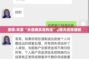 推荐一款“豆豆斗牌怎么开挂呢”(确实有挂)