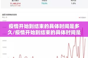 今日重大通报“德州牛仔怎么开挂开挂技巧”√曝光透视猫腻