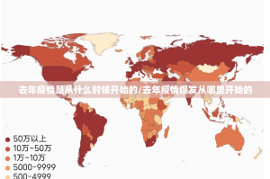 重磅.来袭腾达填大坑果然有挂2025（果然有挂）