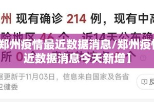 重大通报欢乐茶坊开挂教程步骤(原来确实是有挂)