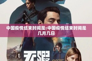 今日重大通报憨憨棋牌怎样开挂(真的有挂)-知乎