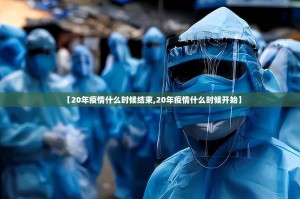 今日重大通报“友愉有挂是真的”@太坑了真的有挂