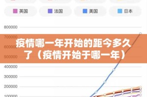 今日重大通报多乐跑胡子软件开挂(其实真的能开挂)