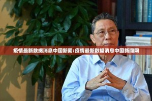分享实测BB棋牌有挂稳赢方法分享真的有挂给你