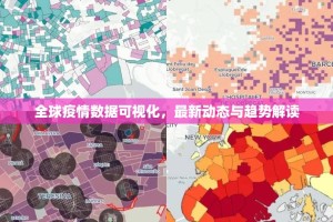 推荐一款百乐盟真的可以开挂真的有挂分享真的有挂给你